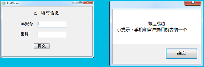 202209140333337581460001