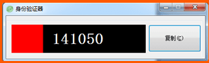 202209140333340215900002