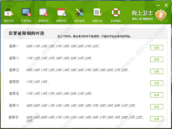 202209140333381183690004