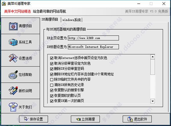 202209140333401159620001