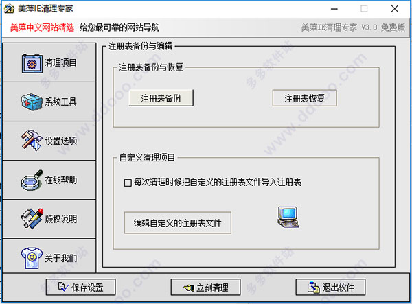202209140333403719130002