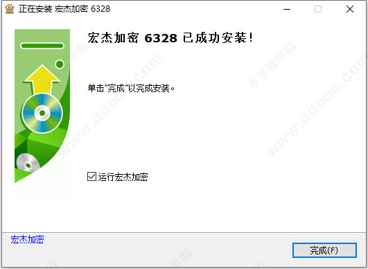 202209140333532812720003
