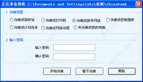 202209140333538332480005