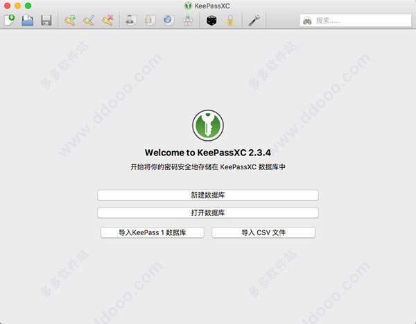 keepassxc for mac版