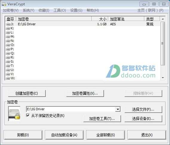 veracrypt