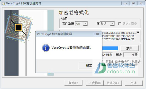 202209140334232671220009