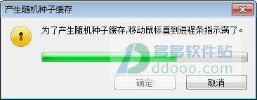 202209140334263046860006