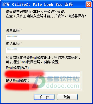202209140334298776990001