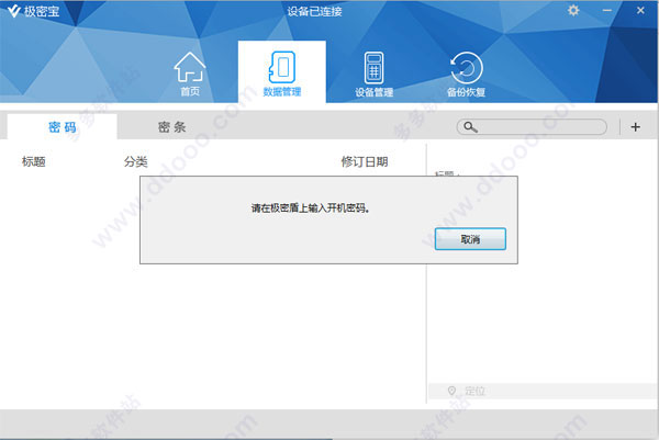 202209140334416363150003