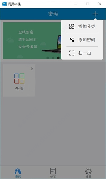 202209140334597086650004