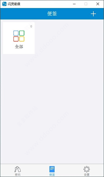 202209140335013314720009