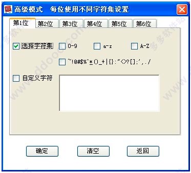 202209140335026543360003
