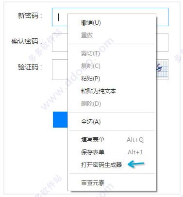 202209140335433977610004
