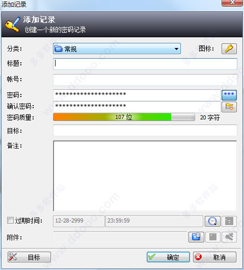 202209140335458706260003