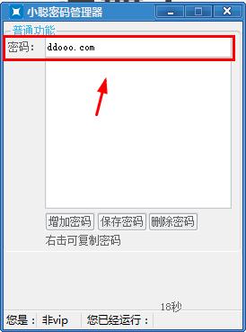 202209140335491379620001