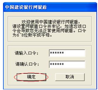 202209140335526600690004