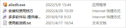 202209140335554103490001