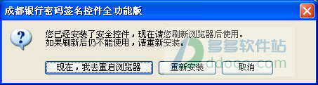 202209140336047630520001