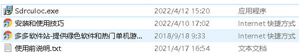 202209140336119008320001