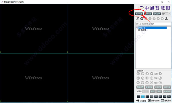 202209140336321245580001