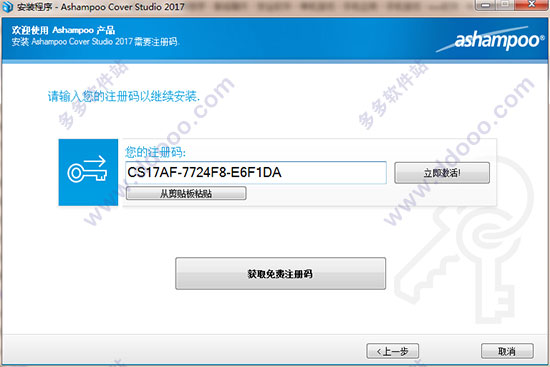 202209140336546124000002