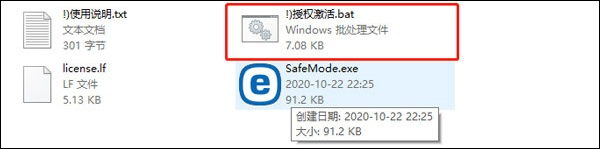 202209140337130578710007