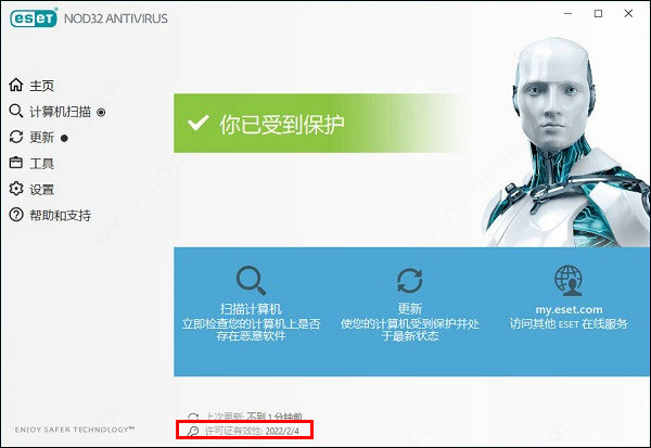 202209140337134906030008