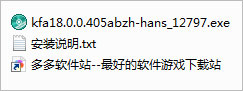 202209140337202575490001
