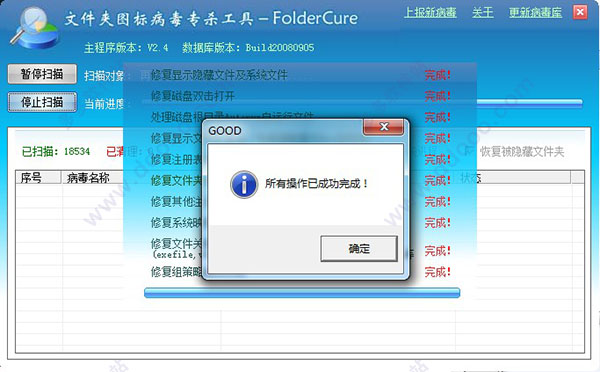202209140337410250790003