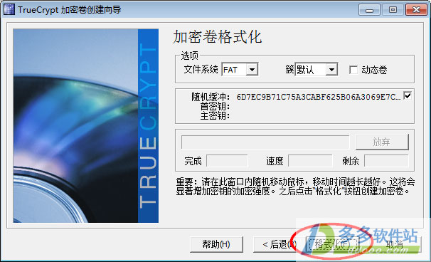 202209140338221682140009