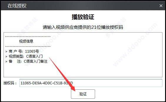 202209140338316577030007