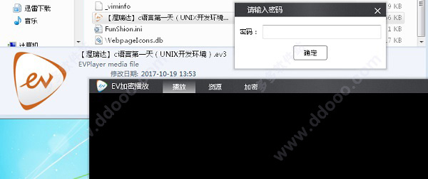 202209140338327451230011
