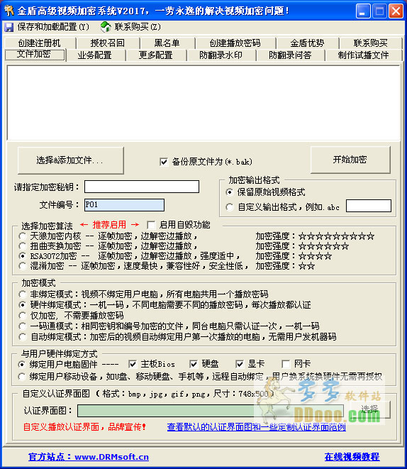 202209140338407470090000