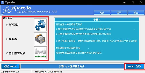 202209140338462290270004