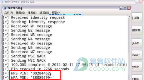 cdlinux 0.9.6.1 iso
