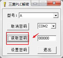 202209140338511395360004