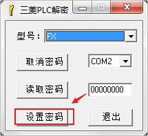 202209140338513883050005