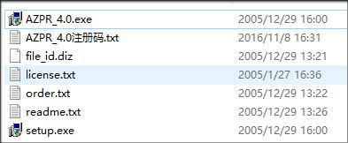 202209140338575948780001