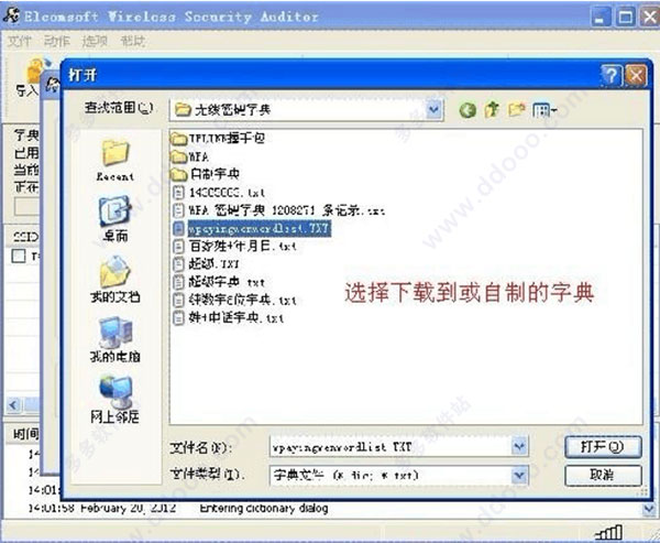 202209140339040074960012