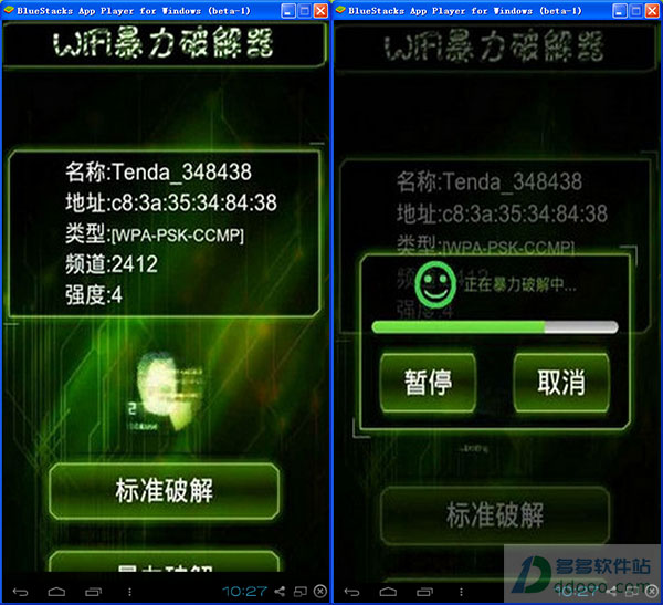 202209140339075840270004