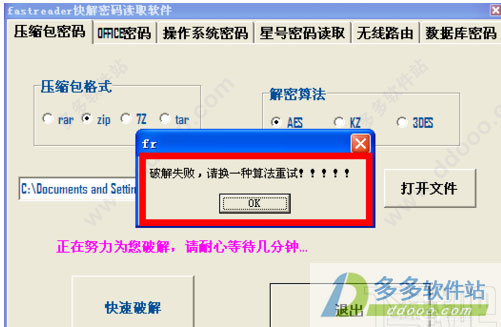 202209140339148616520009