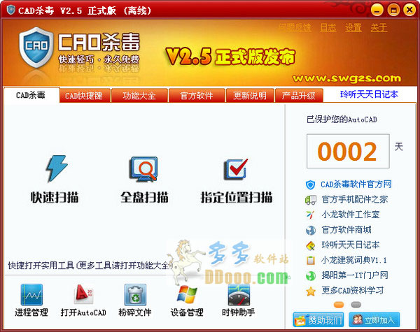 202209140339458820870000