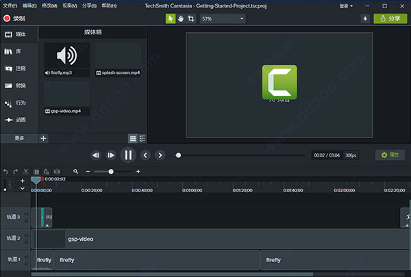 Camtasia 2019中文破解版