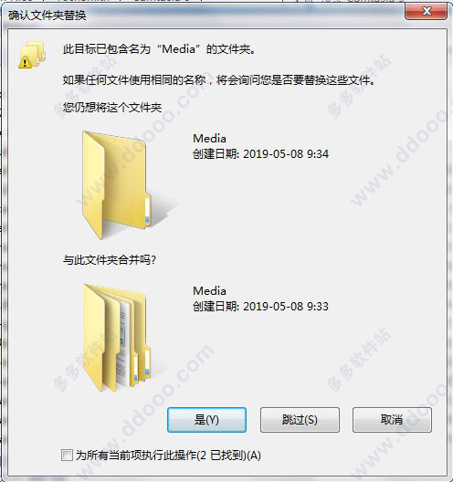 202209140340034490660003