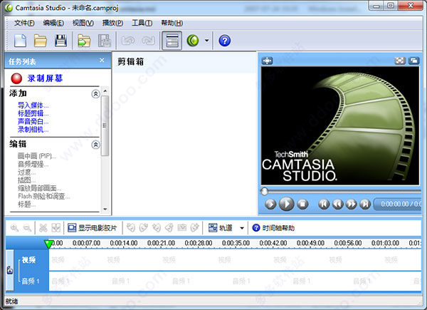 Camtasia Studio