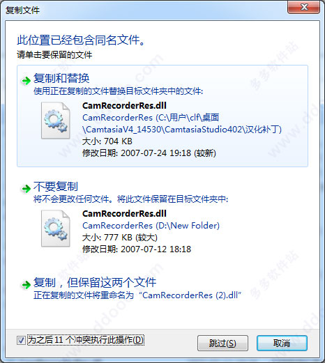 202209140340207089170003