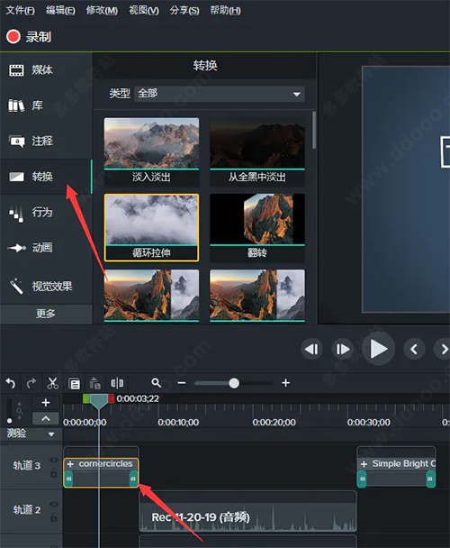 202209140340279227780016