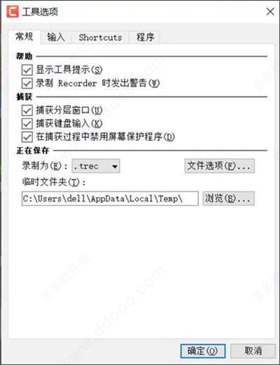 202209140340322640800032