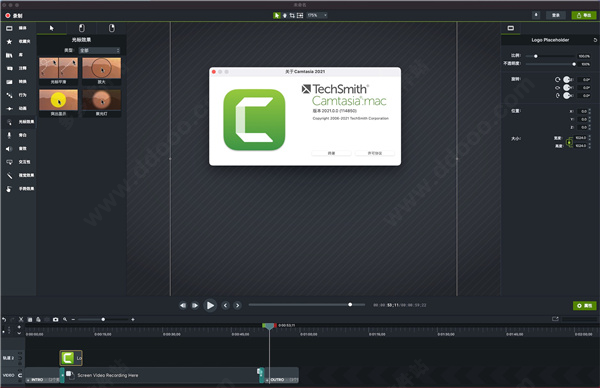 camtasia mac破解版2021