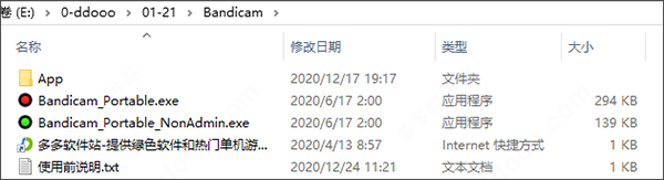 202209140340450007190001